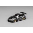 画像1: MOTORHELIX 1/64 Honda S2000 J's Racing Moon Rock Metallic  (1)