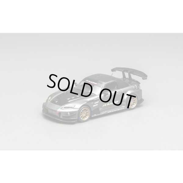 画像1: MOTORHELIX 1/64 Honda S2000 J's Racing Moon Rock Metallic  (1)