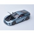画像2: MODEL1 1/64 Lexus LFA - Aqua LHD (2)
