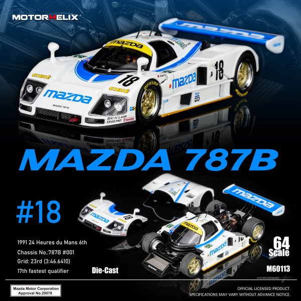 画像8: MOTORHELIX 1/64 Mazda 787B #18 (8)