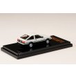 画像3: Hobby JAPAN 1/64 Toyota Corolla Levin AE86 3-Door GT-Apex (1983) White/Black (3)