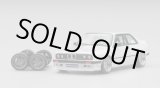 画像: CM Model 1/64 Pandem M3 (E30) Pearl White