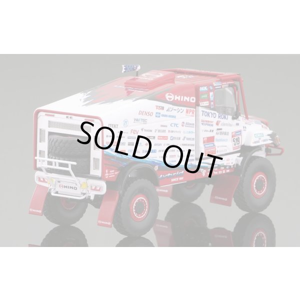 画像7: Platz 1/43 Hino 600 Series Hybrid – 2023 Dakar Rally (7)