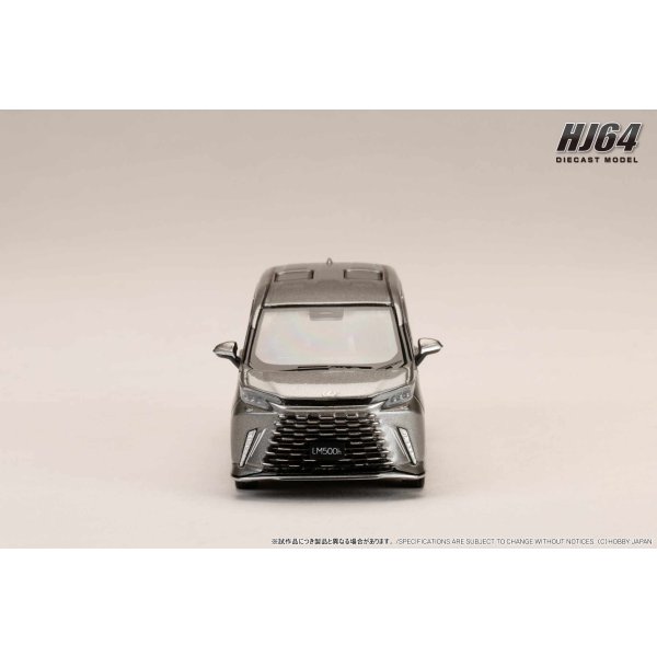 画像3: Hobby JAPAN 1/64 Lexus LM Custom Version 4-Seater 500h (RHD) Sonic Titanium / White Interior (3)