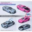 画像4: MODEL1 1/64 Lexus LFA - Passionate Pink LHD (4)