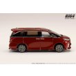画像5: Hobby JAPAN 1/64 Lexus LM Custom Version 4-Seater 500h (RHD) Sonic Agate / White Interior (5)
