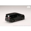 画像2: Hobby JAPAN 1/43 MARK43 Toyota Vellfire Executive Lounge - Black (2)
