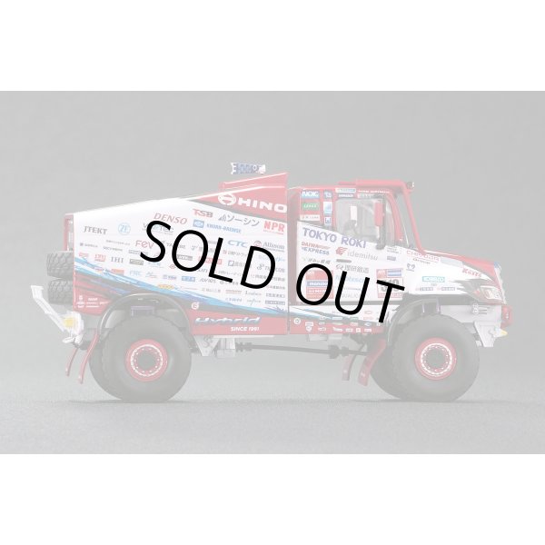 画像3: Platz 1/43 Hino 600 Series Hybrid – 2023 Dakar Rally (3)