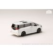 画像2: Hobby JAPAN 1/43 MARK43 Toyota Alphard Executive Lounge - Platinum White Pearl Mica (2)