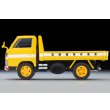 画像4: TOMYTEC 1/64 Limited Vintage NEO Mitsubishi Fuso Canter Dump Truck (Road Maintenance Vehicle) with Figure (4)