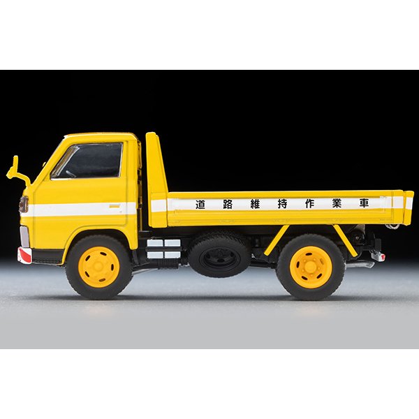 画像4: TOMYTEC 1/64 Limited Vintage NEO Mitsubishi Fuso Canter Dump Truck (Road Maintenance Vehicle) with Figure (4)