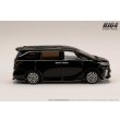 画像5: Hobby JAPAN 1/64 Lexus LM Custom Version 4-Seater 500h (RHD) Graphite Black Glass Flake / White Interior (5)