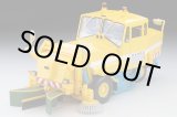 画像: TOMYTEC 1/64 Limited Vintage NEO Tokyu SW2Z2 Road Sweeper (Yellow)