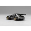 画像8: MOTORHELIX 1/64 Honda S2000 J's Racing Moon Rock Metallic  (8)