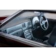 画像9: TOMYTEC 1/64 Limited Vintage NEO Toyota Corona Hardtop 1800GT-TR (Wine/Gray) 1984 (9)