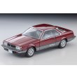 画像1: TOMYTEC 1/64 Limited Vintage NEO Toyota Corona Hardtop 1800GT-TR (Wine/Gray) 1984 (1)