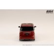 画像4: Hobby JAPAN 1/64 Lexus LM Custom Version 4-Seater 500h (RHD) Sonic Agate / White Interior (4)