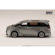 画像5: Hobby JAPAN 1/64 Lexus LM Custom Version 6-Seater 500h (RHD) / Black Interior - Sonic Titanium (5)