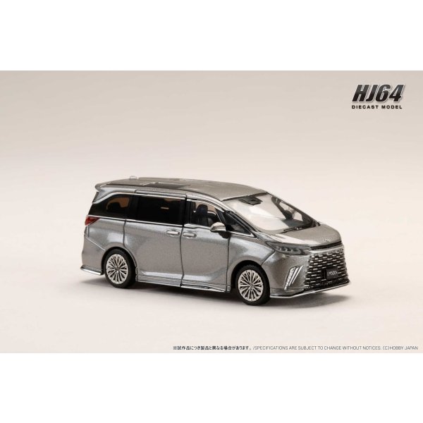 画像2: Hobby JAPAN 1/64 Lexus LM Custom Version 6-Seater 500h (RHD) / Black Interior - Sonic Titanium (2)