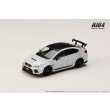 画像2: Hobby JAPAN 1/64 Subaru S208 NBR Challenge Package Crystal White Pearl (2)