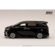 画像5: Hobby JAPAN 1/64 Lexus LM Custom Version 6-Seater 500h (RHD) / Black Interior - Graphite Black Glass Flake (5)