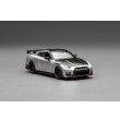 画像1: MOTORHELIX 1/64 Nissan GT-R NISMO (R35) Special Edition 2022 Ultimate Metal Silver (1)