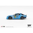 画像3: MINI GT 1/64 Mazda RX-7 RE Amemiya 2025 D1 GP (RHD) (3)