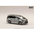 画像2: Hobby JAPAN 1/64 Lexus LM Custom Version 4-Seater 500h (RHD) Sonic Titanium / White Interior (2)