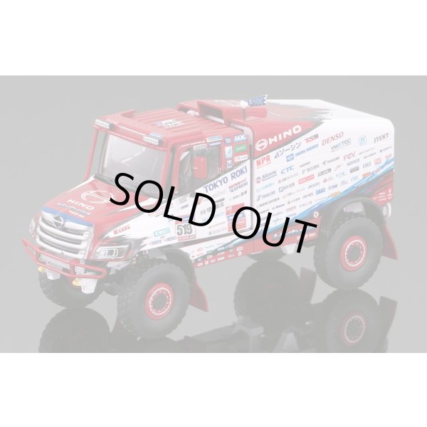 画像8: Platz 1/43 Hino 600 Series Hybrid – 2023 Dakar Rally (8)