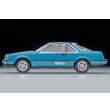 画像3: TOMYTEC 1/64 Limited Vintage NEO Toyota Corona Hardtop 1800GT-TR (Turquoise) 1984 (3)