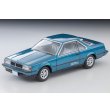 画像1: TOMYTEC 1/64 Limited Vintage NEO Toyota Corona Hardtop 1800GT-TR (Turquoise) 1984 (1)