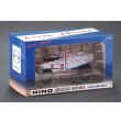 画像16: Platz 1/43 Hino 600 Series Hybrid – 2023 Dakar Rally (16)