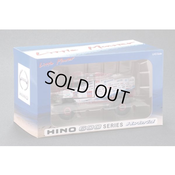 画像16: Platz 1/43 Hino 600 Series Hybrid – 2023 Dakar Rally (16)