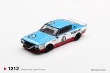 画像: MINI GT 1/64 Nissan Skyline "Kenmeri" Liberty Walk Nissan Racing '75 Concept (RHD)