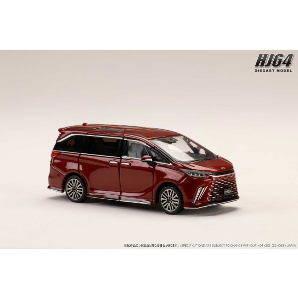 画像2: Hobby JAPAN 1/64 Lexus LM Custom Version 4-Seater 500h (RHD) Sonic Agate / White Interior (2)