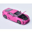 画像2: MODEL1 1/64 Lexus LFA - Passionate Pink LHD (2)