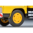 画像8: TOMYTEC 1/64 Limited Vintage NEO Mitsubishi Fuso Canter Dump Truck (Road Maintenance Vehicle) with Figure (8)