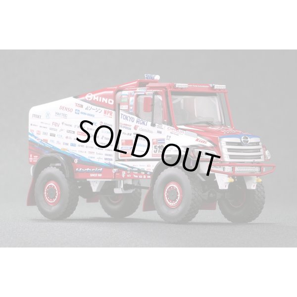 画像4: Platz 1/43 Hino 600 Series Hybrid – 2023 Dakar Rally (4)