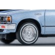 画像7: TOMYTEC 1/64 Limited Vintage NEO Nissan Truck King Cab (Blue Mist) North American Version (7)