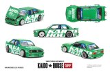画像: MINI GT 1/64 BMW M3 Kaido Works V2 (LHD)