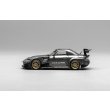 画像4: MOTORHELIX 1/64 Honda S2000 J's Racing Moon Rock Metallic  (4)