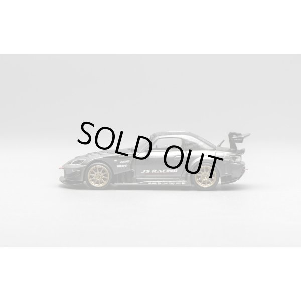 画像4: MOTORHELIX 1/64 Honda S2000 J's Racing Moon Rock Metallic  (4)
