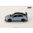 画像4: Hobby JAPAN 1/64 Subaru S208 NBR Challenge Package Cool Grey Khaki (4)