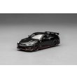 画像1: MOTORHELIX 1/64 Nissan GT-R NISMO (R35) Special Edition 2022 Meteor Black Flake Pearl (1)