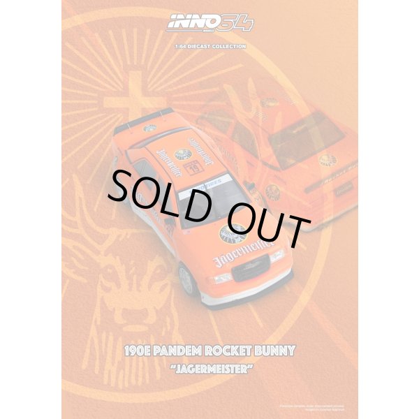 画像5: INNO MODEL 1/64 PANDEM ROCKET BUNNY 190E JAGERMEISTER (5)