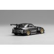 画像3: MOTORHELIX 1/64 Honda S2000 J's Racing Moon Rock Metallic  (3)