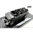 画像7: Hobby JAPAN 1/64 Lexus LM Custom Version 6-Seater 500h (RHD) / Black Interior - Sonic Titanium (7)