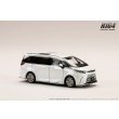 画像2: Hobby JAPAN 1/64 Lexus LM Custom Version 4-Seater 500h (RHD) Sonic Quartz / White Interior (2)