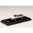 画像2: Hobby JAPAN 1/64 Toyota Corolla Levin AE86 3-Door GT-Apex (1983) White/Black (2)