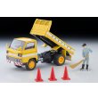 画像1: TOMYTEC 1/64 Limited Vintage NEO Mitsubishi Fuso Canter Dump Truck (Road Maintenance Vehicle) with Figure (1)
